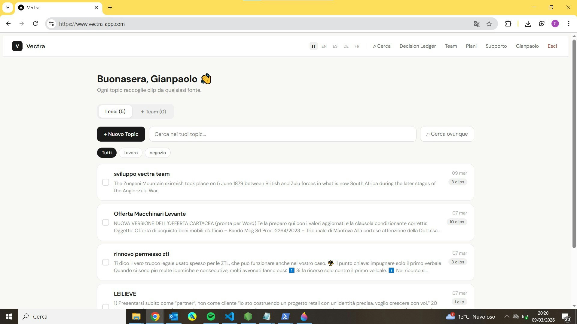 Vectra gallery image