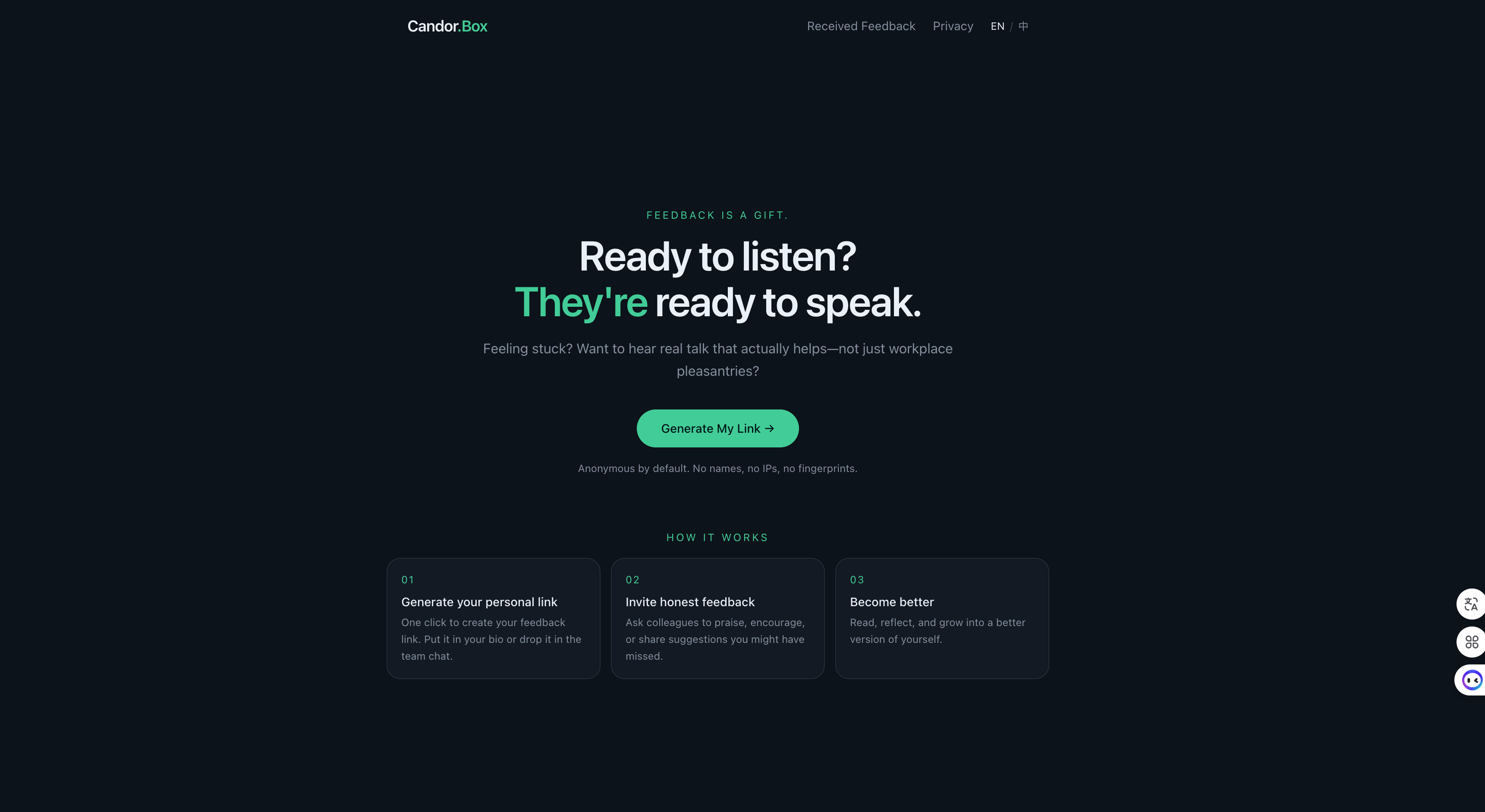 Candor.Box — Feedback is a gift gallery image