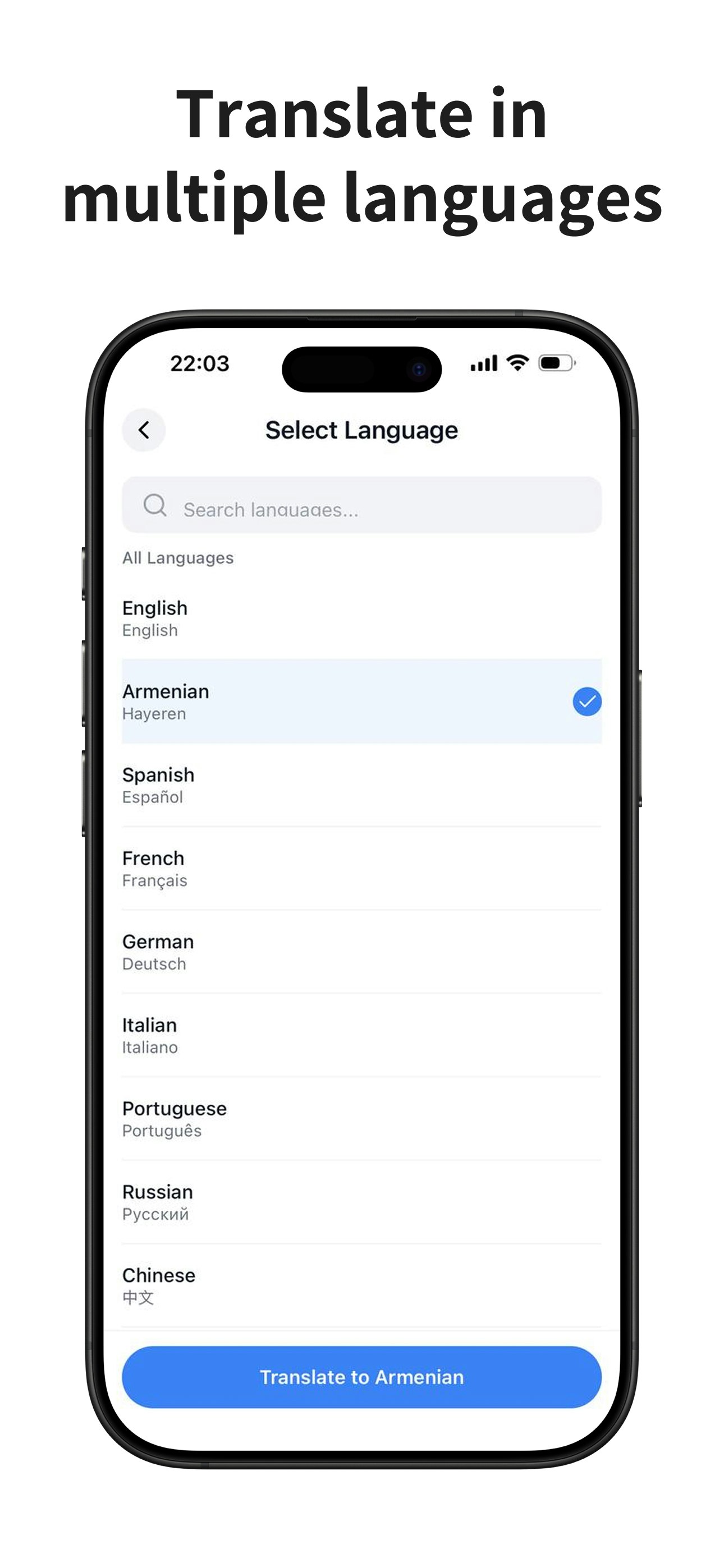 Speako AI gallery image