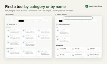 Avalon Free Tools gallery image