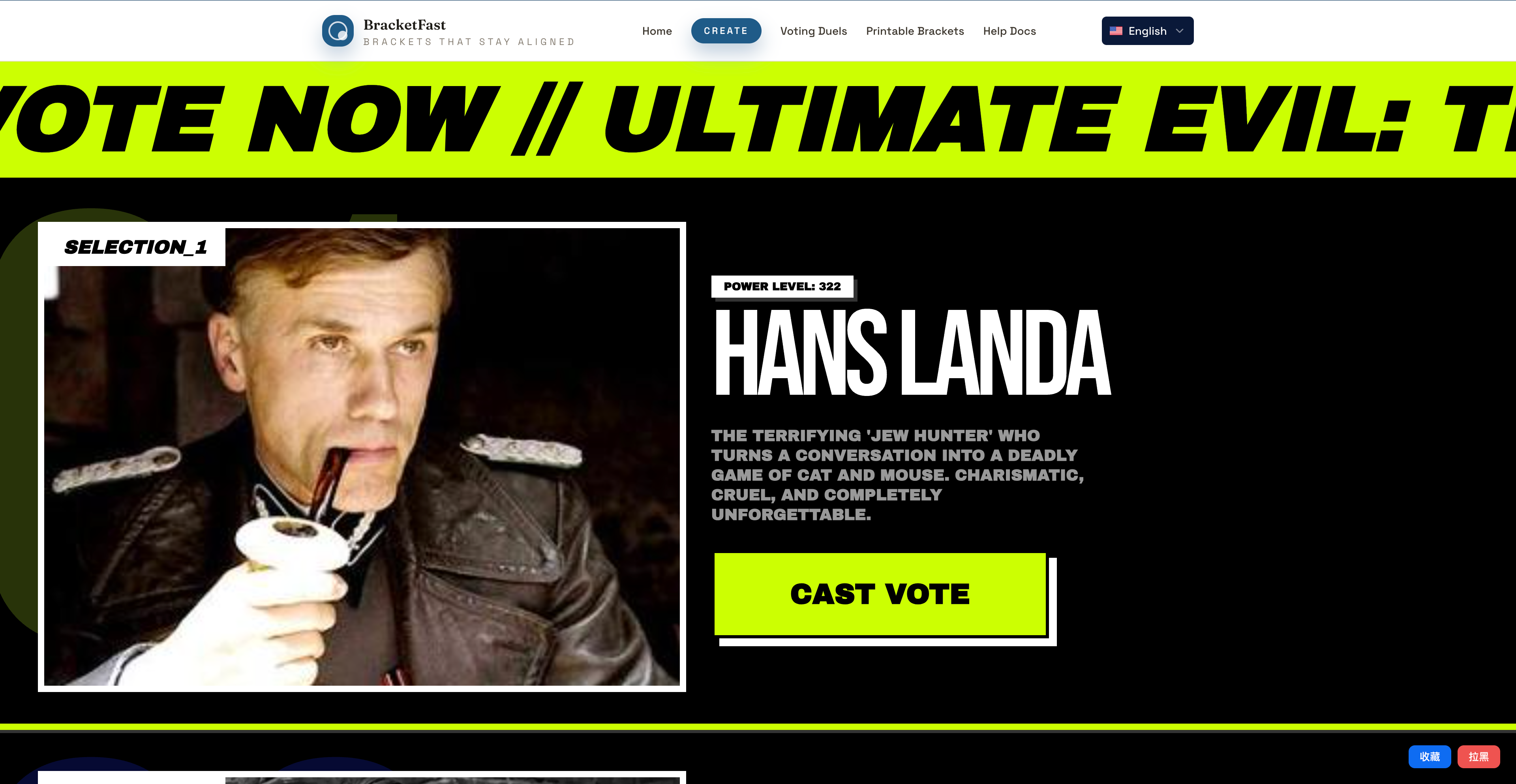 BracketFast  gallery image