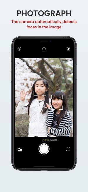 Maskomatic gallery image