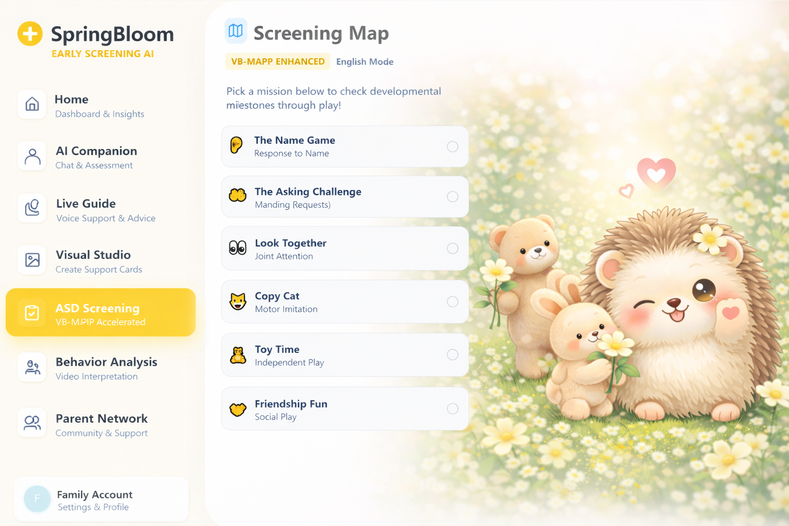 SpringBloom.AI - Screenshot 3 showing product features and functionality