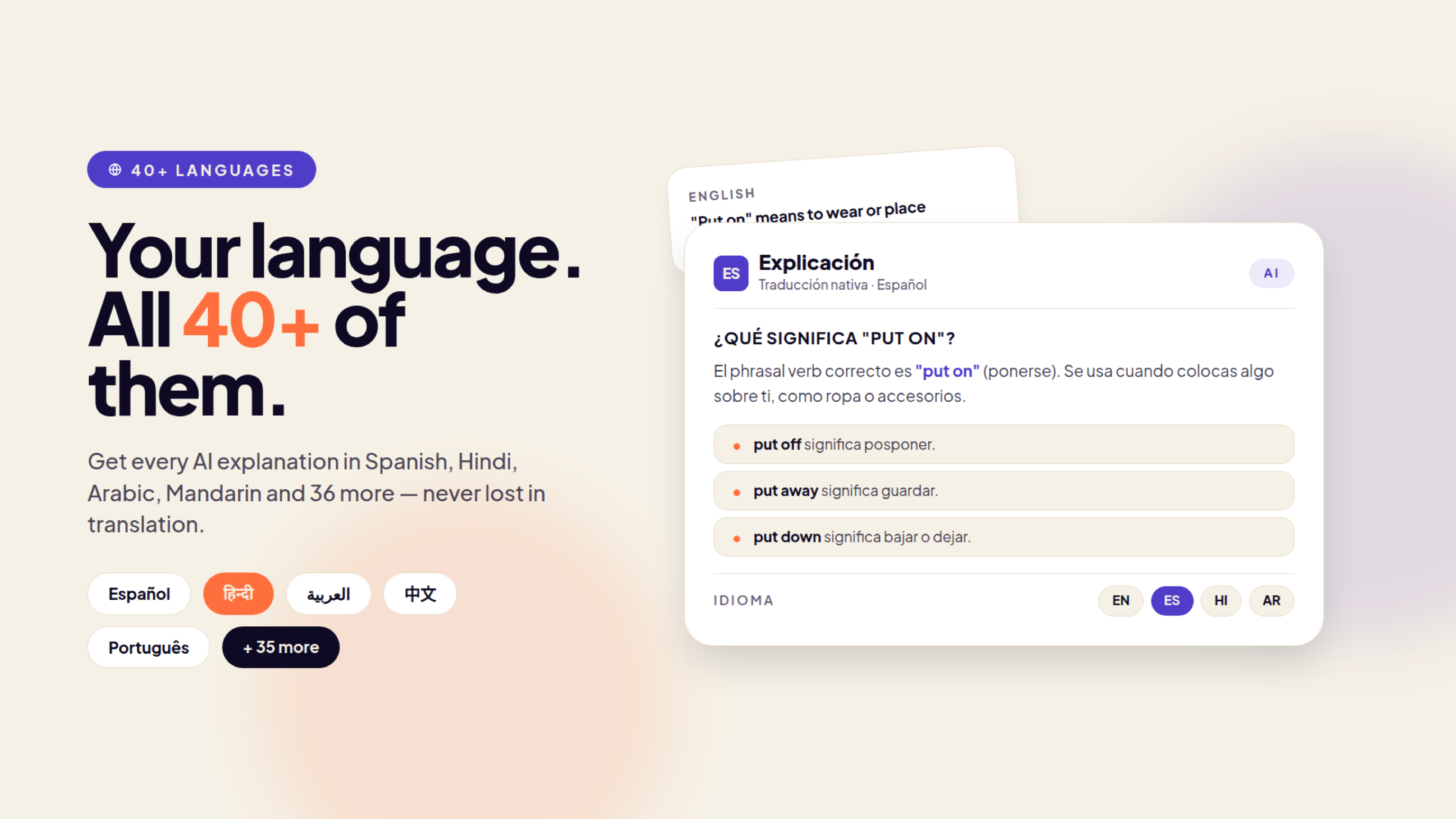 PromGee - AI English Learning App gallery image