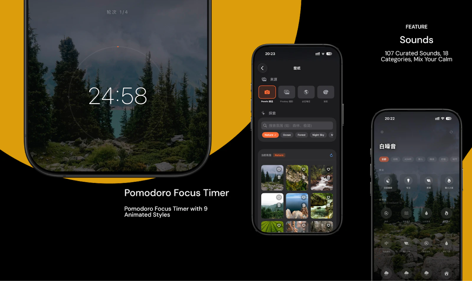 MoonSound: Clock & White Noise screenshot 2