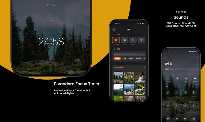MoonSound: Clock & White Noise screenshot 2