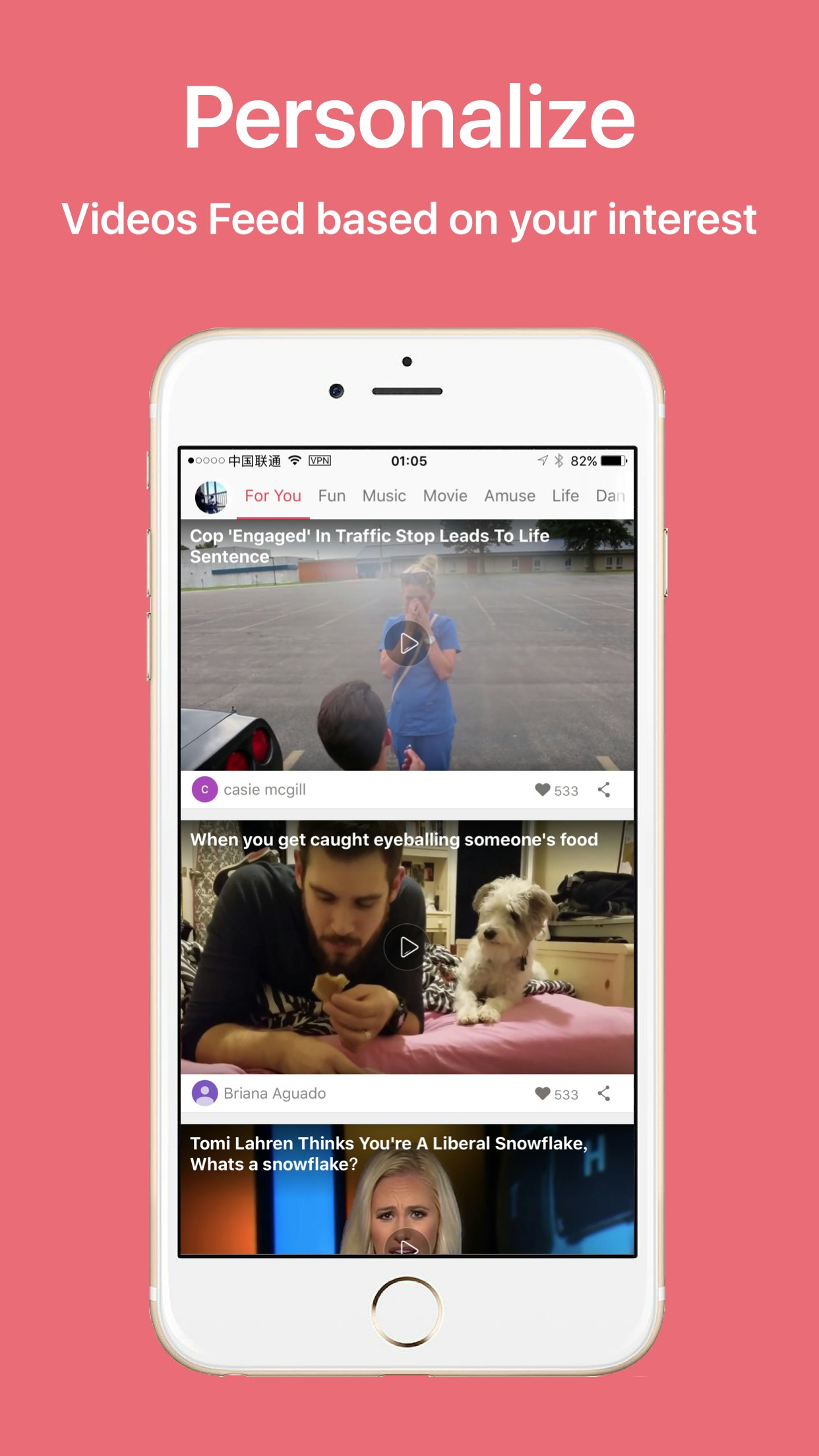 BiuVideo gallery image