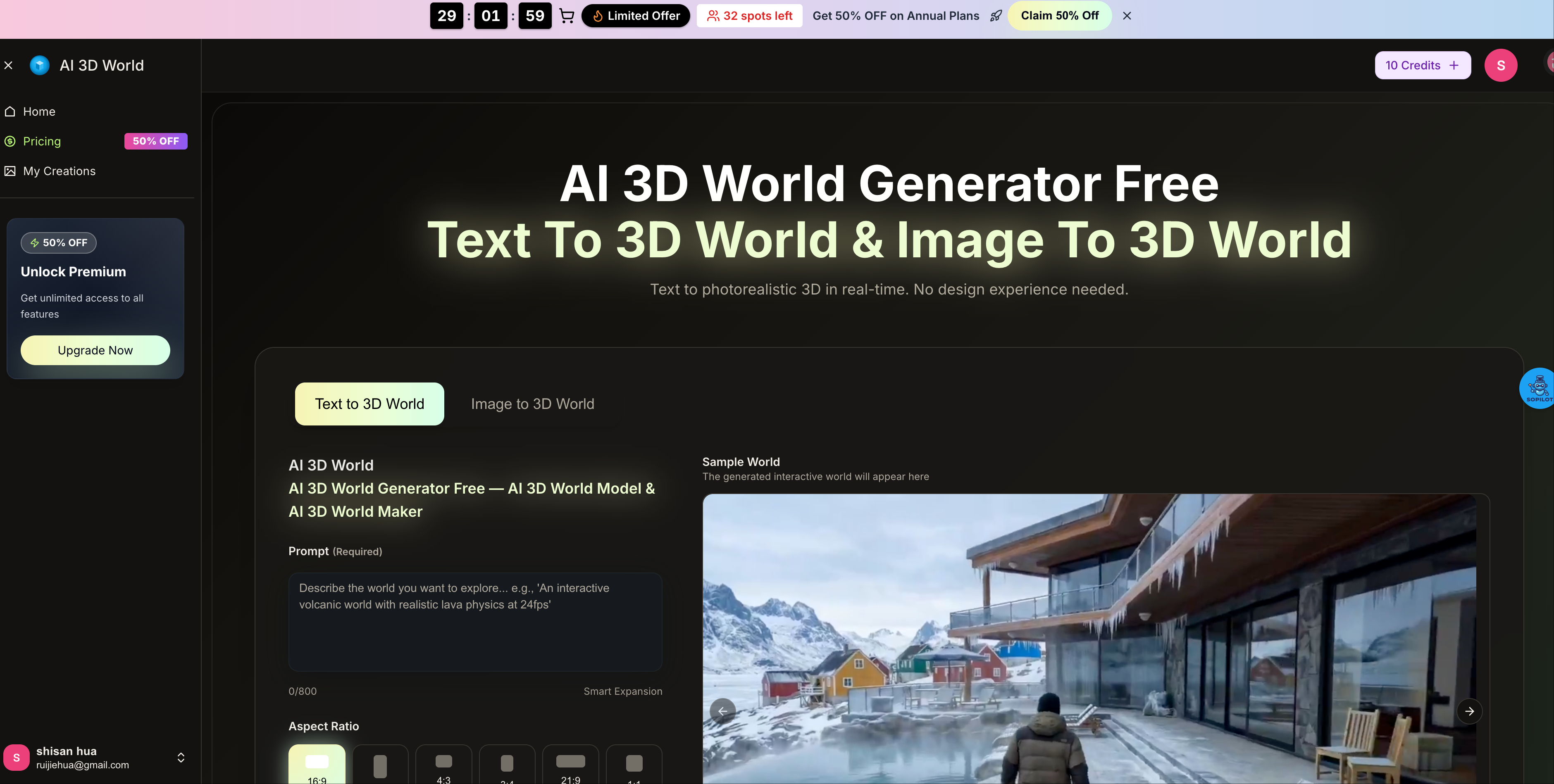 ai 3d world gallery image