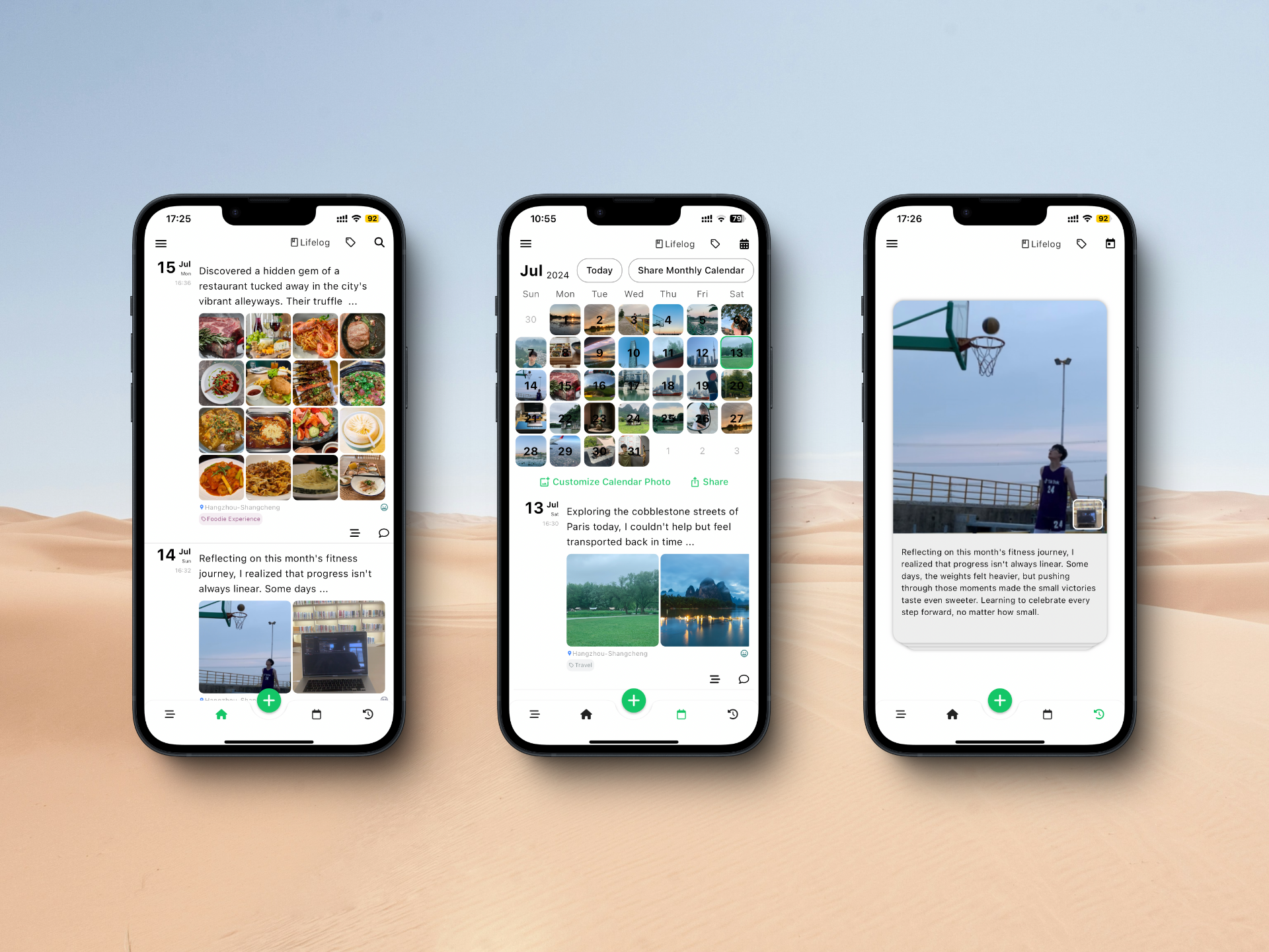 ملاحظة LifeLog media 1
