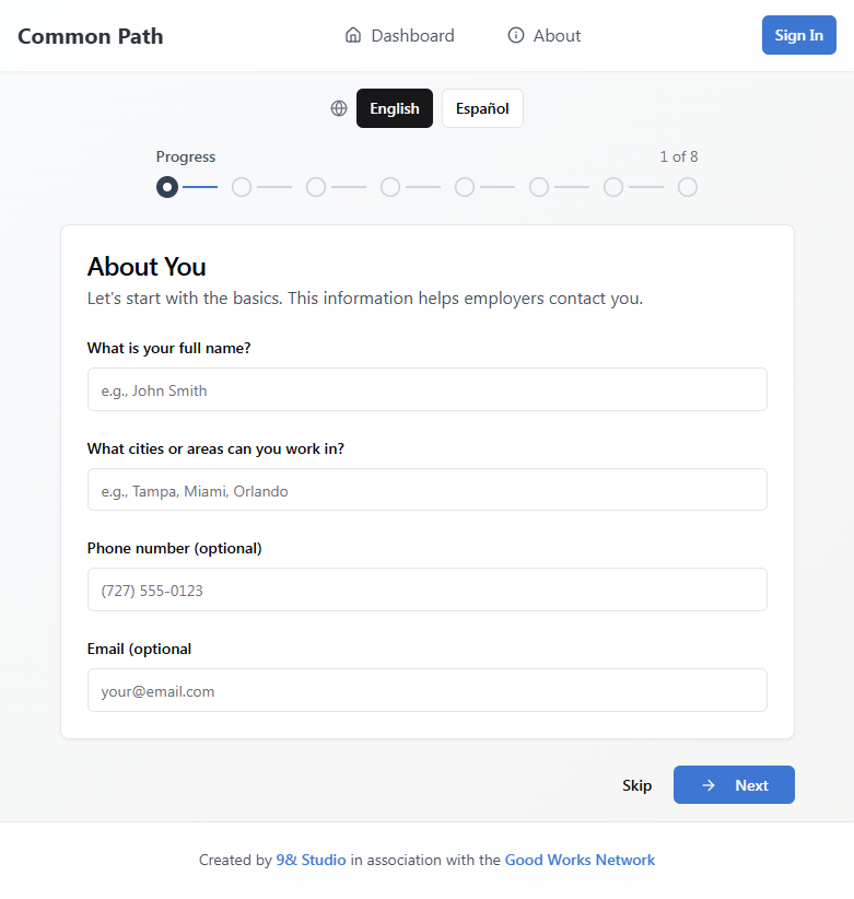Common Path gallery image
