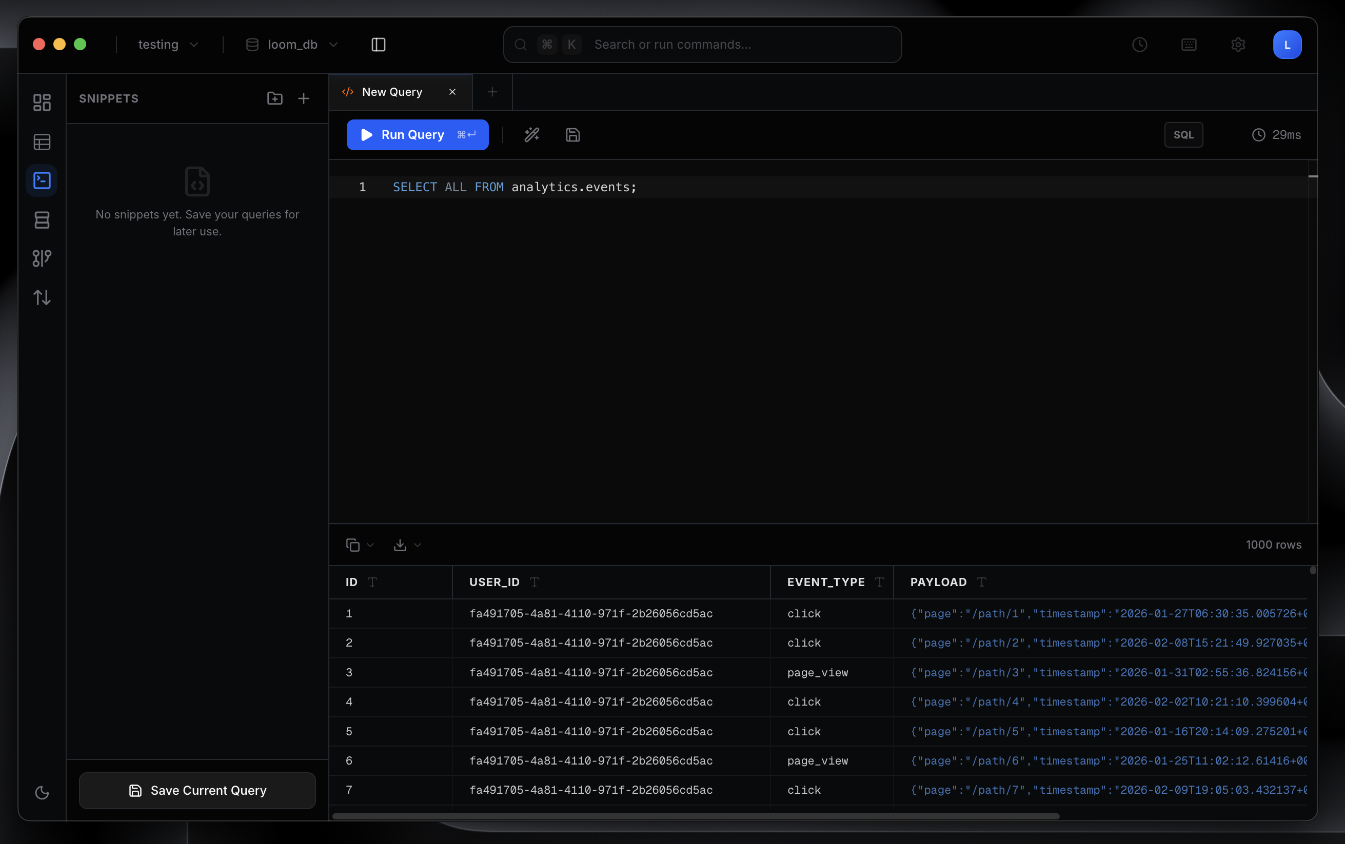 Rexa DB gallery image