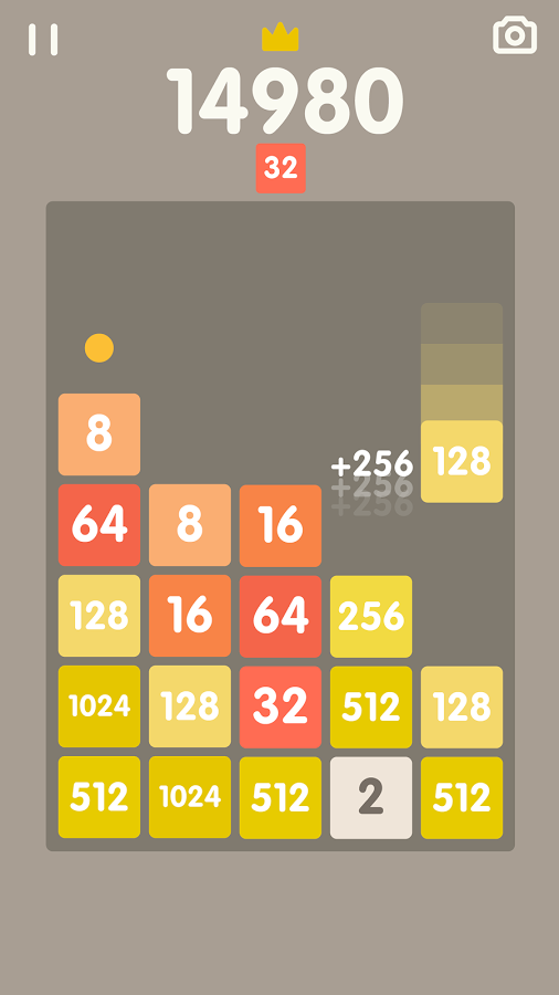 2048 Bricks gallery image