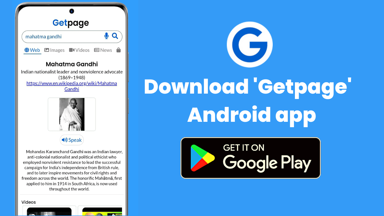 Getpage gallery image