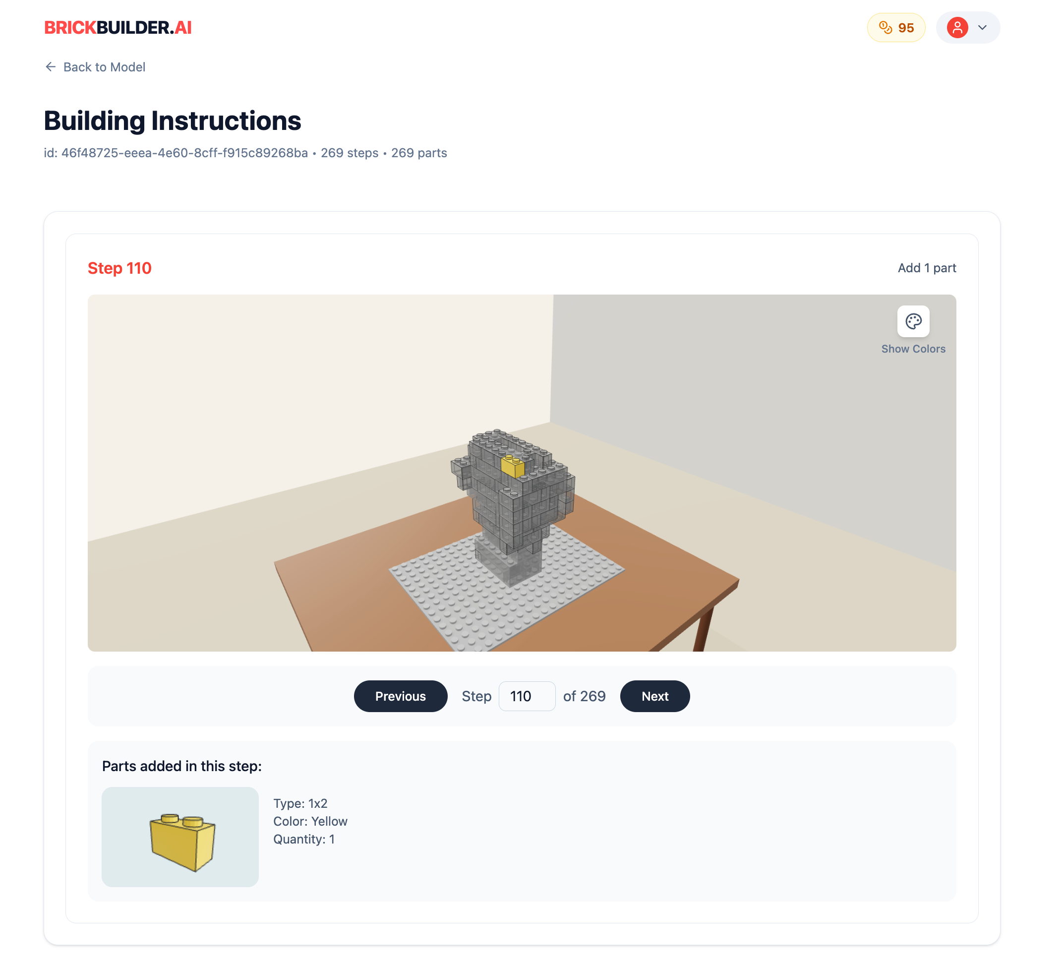 BrickBuilder gallery image