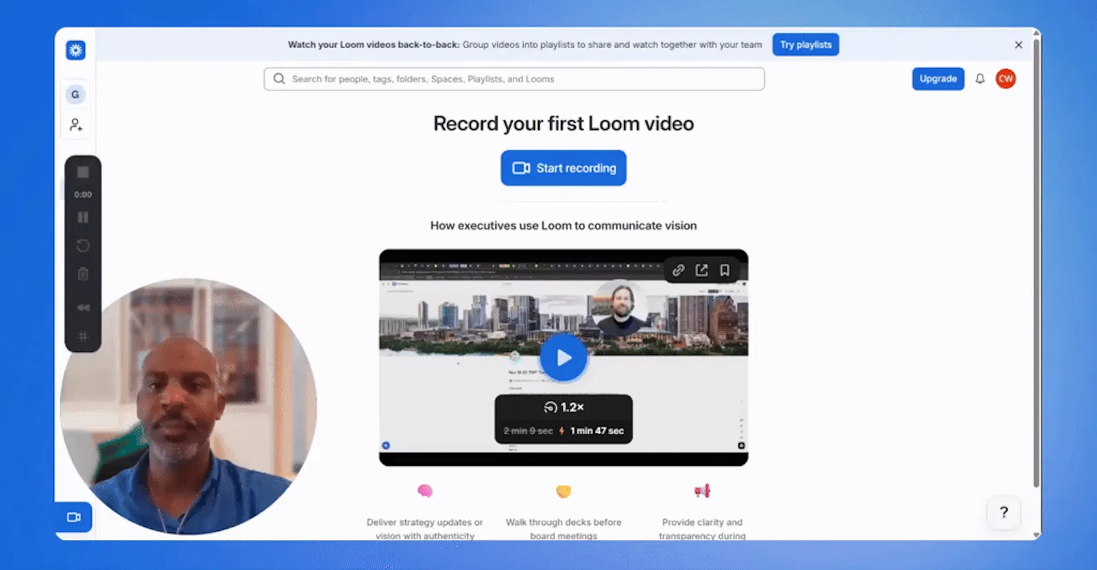 AROS screenshot 1 (video preview)