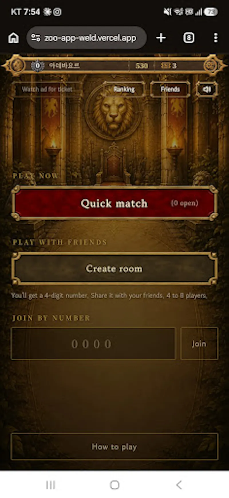 Zoo President: Card Game screenshot 2