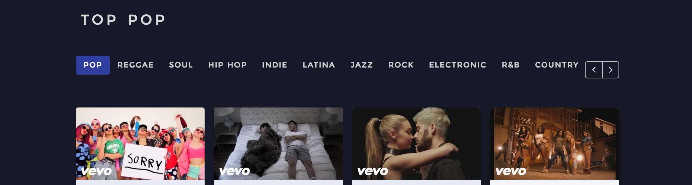 Tubenab gallery image