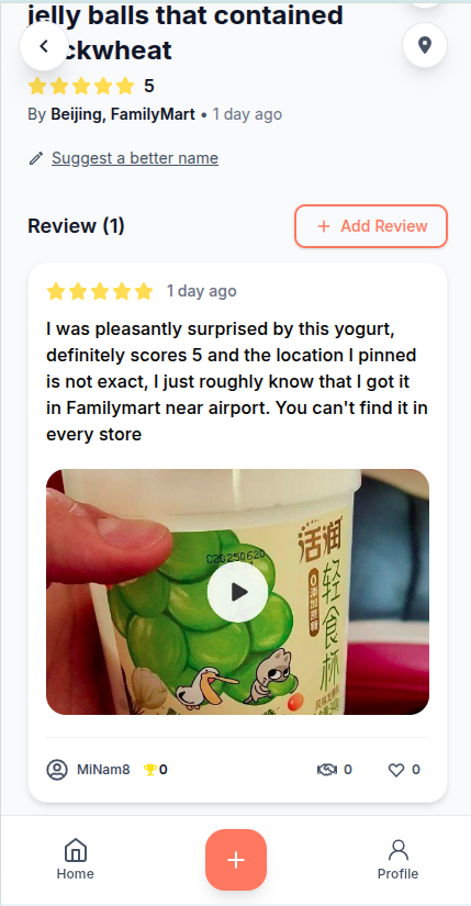 Snackfinds - Screenshot 3 showing product features and functionality