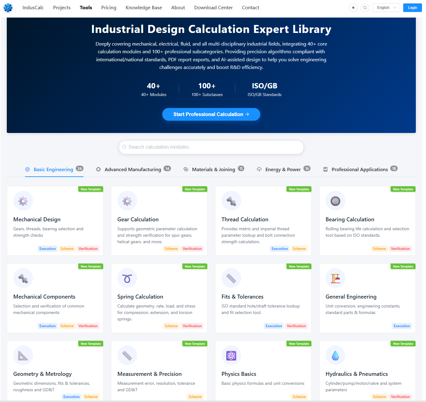 IndusCalc - Screenshot 3 showing product features and functionality