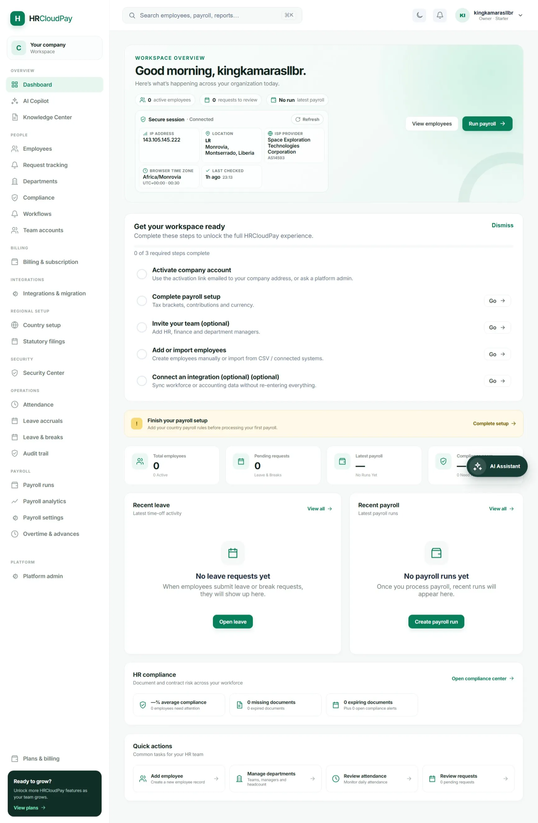 HRCloudPay gallery image