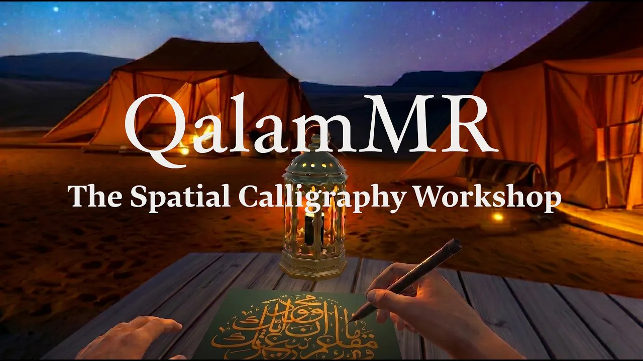 QalamMR gallery image