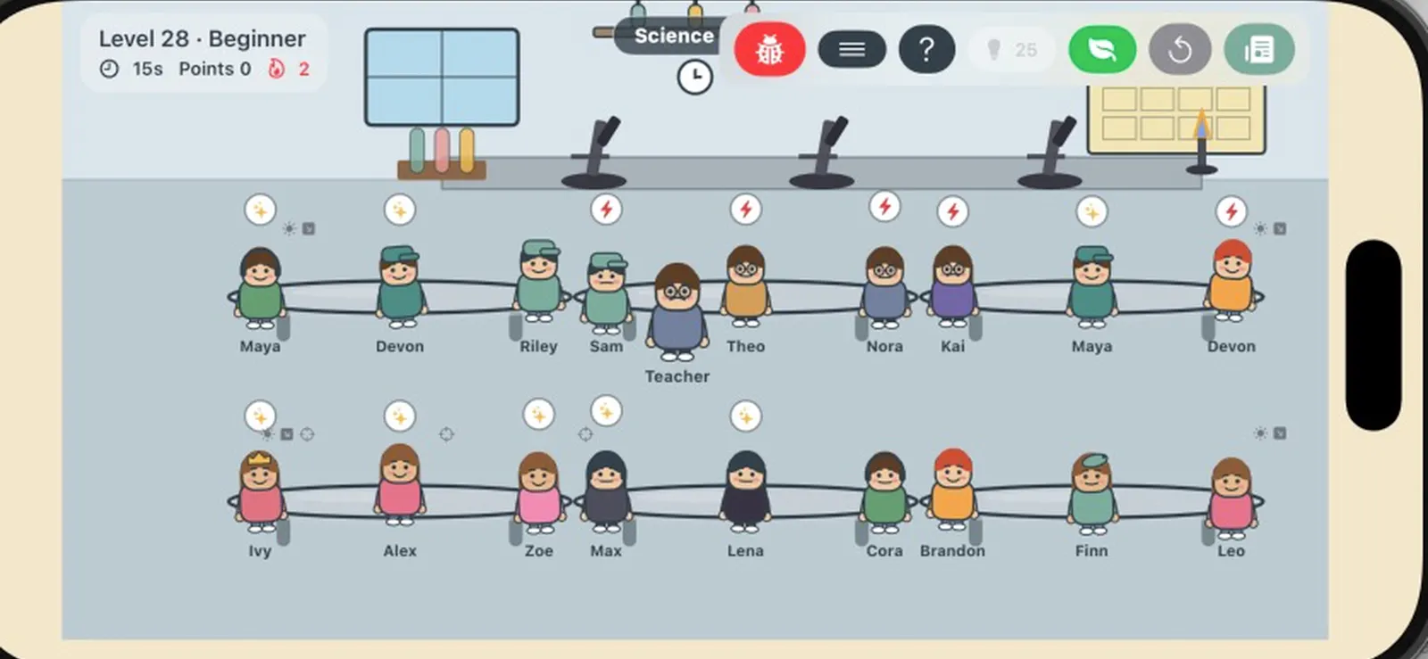 Sit With Us screenshot 8