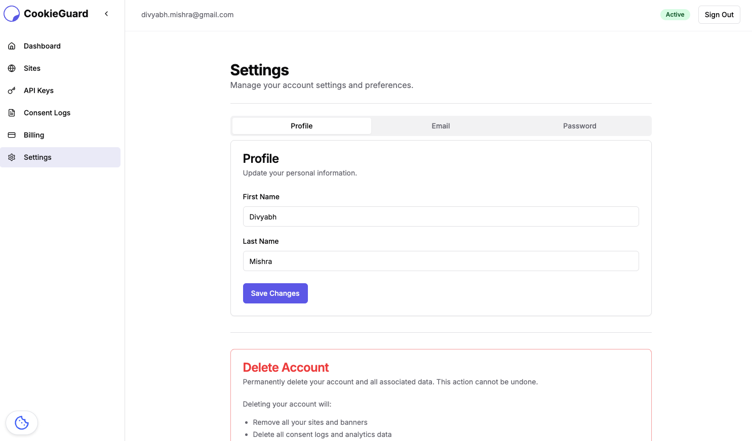 CookieGuard - Main product screenshot demonstrating key features and user interface