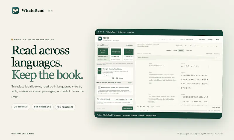 WhaleRead screenshot 1