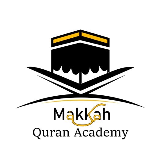 makkahquran gallery image