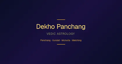 Dekho Panchang gallery image