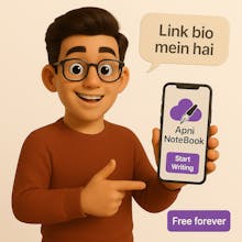 ApniNoteBook gallery image