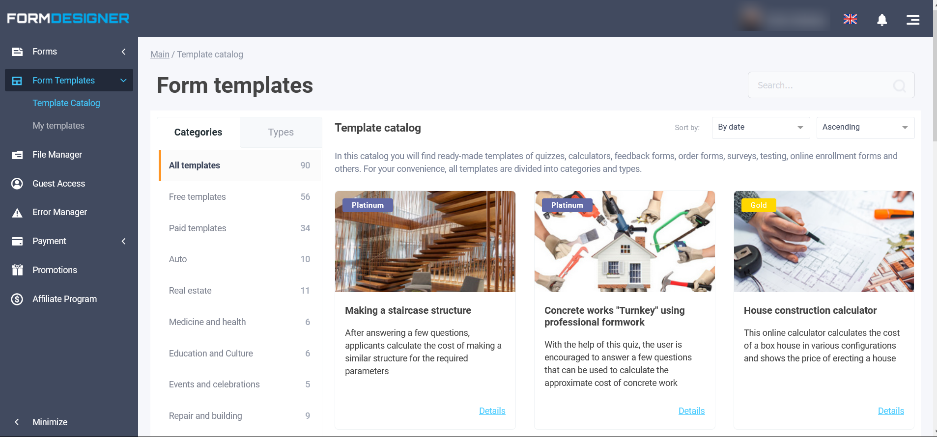 FormDesigner gallery image