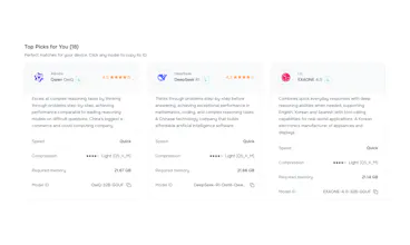 Find local AI in 10 secs with Suverenum gallery image
