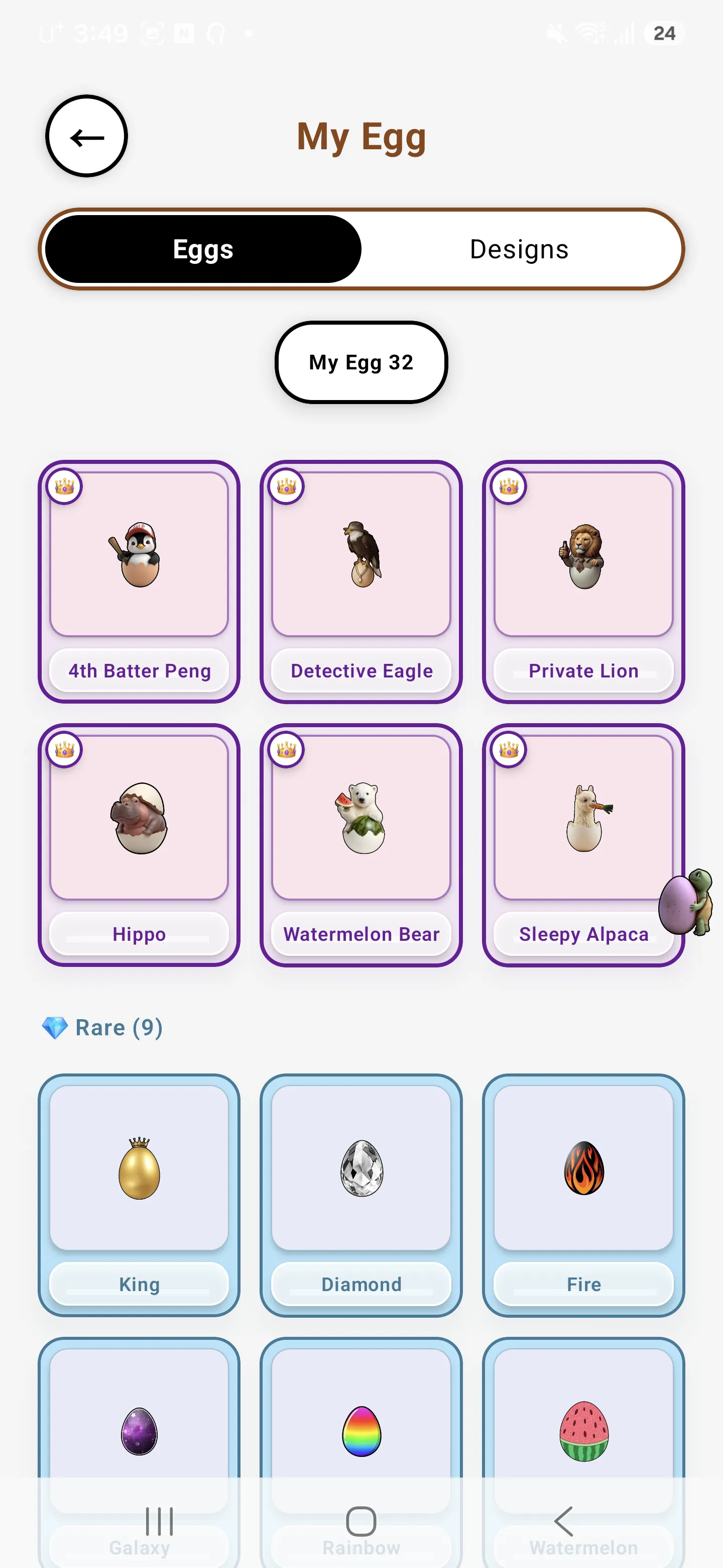 EggPocket gallery image