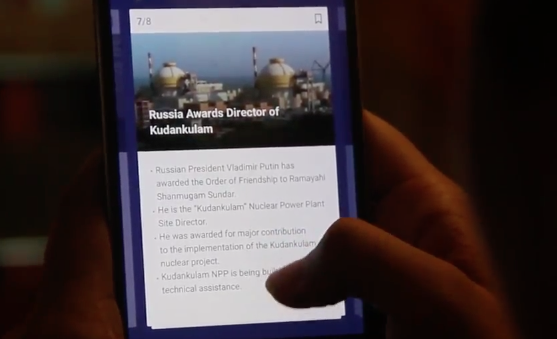 Daily Current Affairs & Quiz