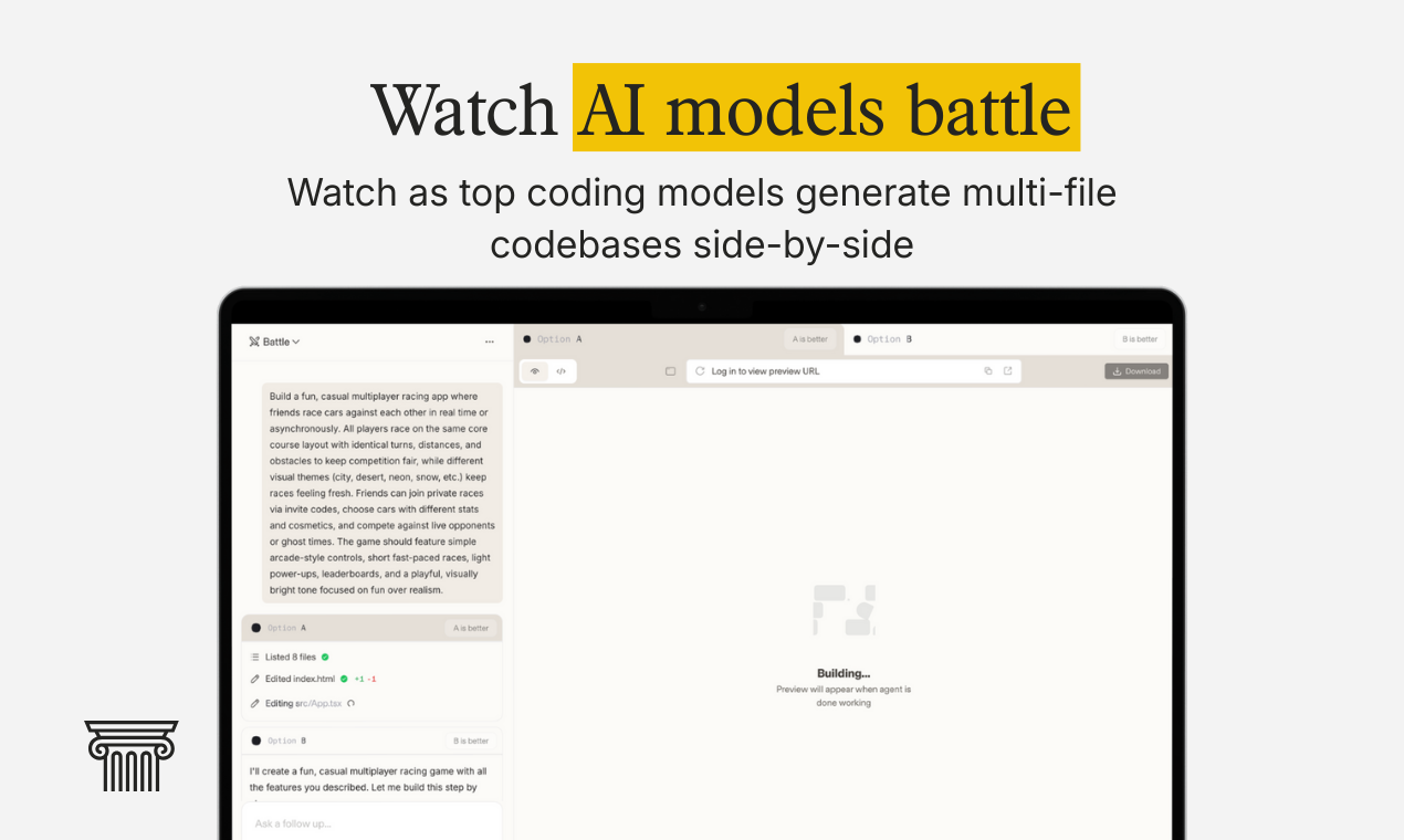 Code Arena:  - Screenshot 4 showing product features and functionality
