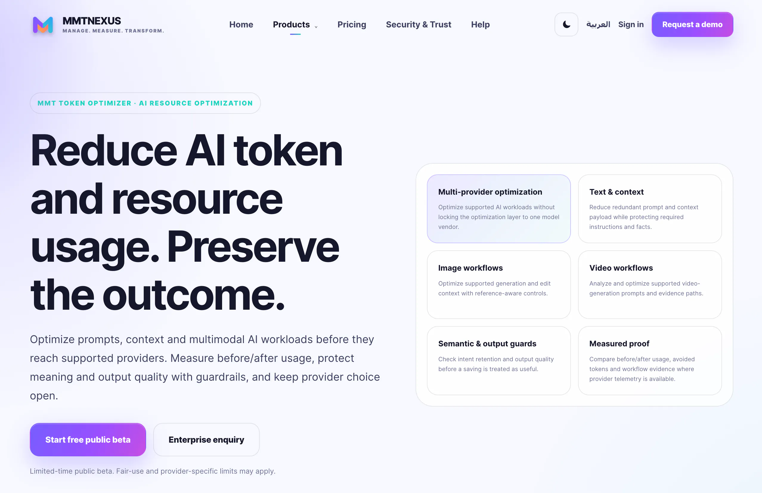 MMT Token Optimizer gallery image
