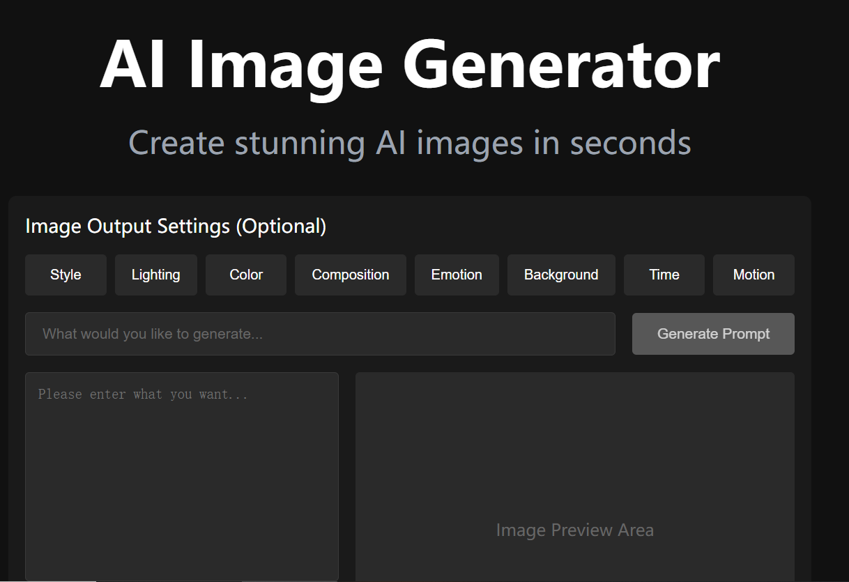 artifyai gallery image