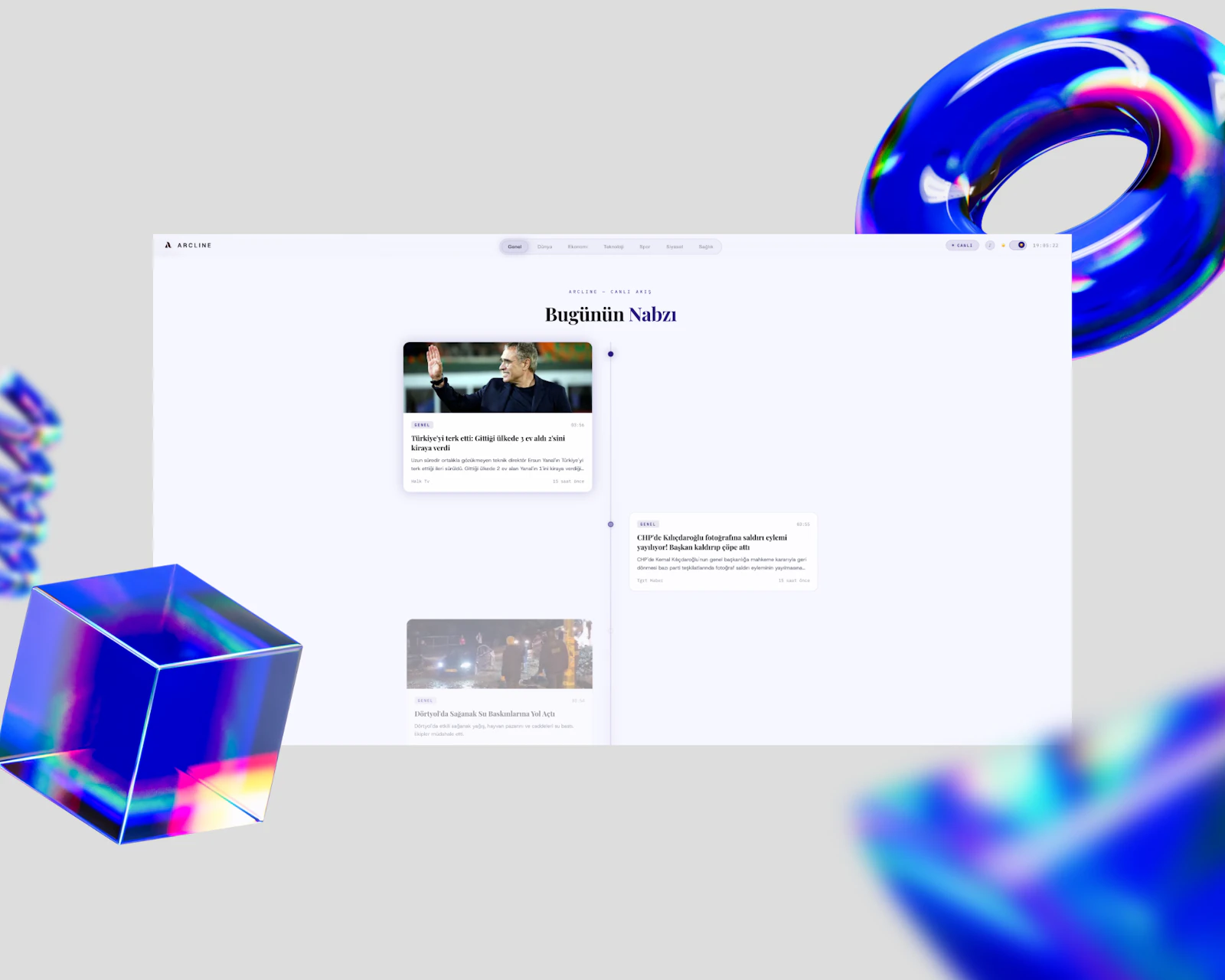 ARCLINE screenshot 1
