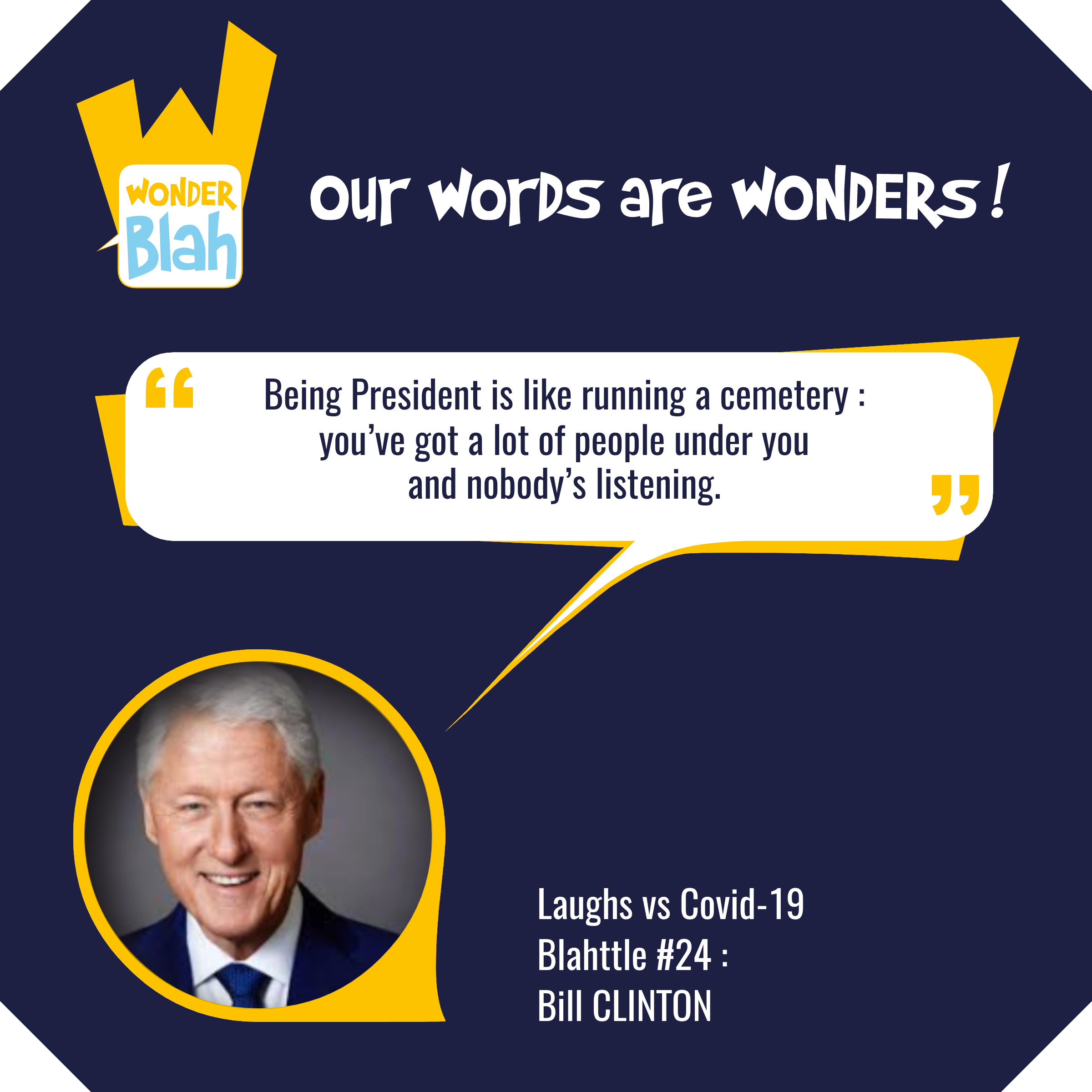 WonderBlah gallery image