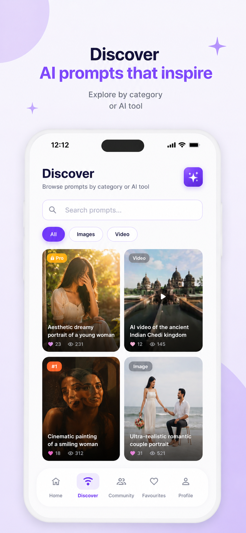 PromptVault gallery image