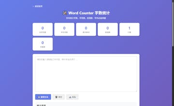 AooPower Tools gallery image