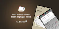 Stamper