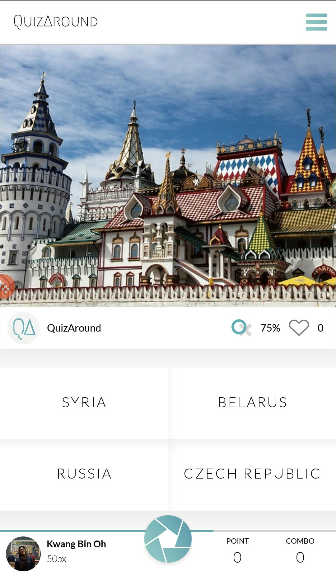 QuizAround gallery image