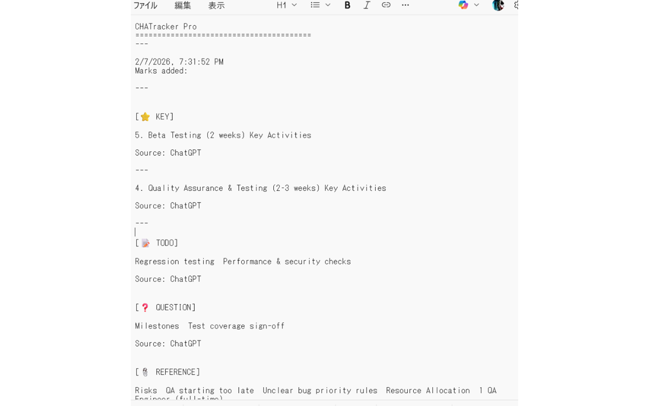 CHATracker Pro gallery image
