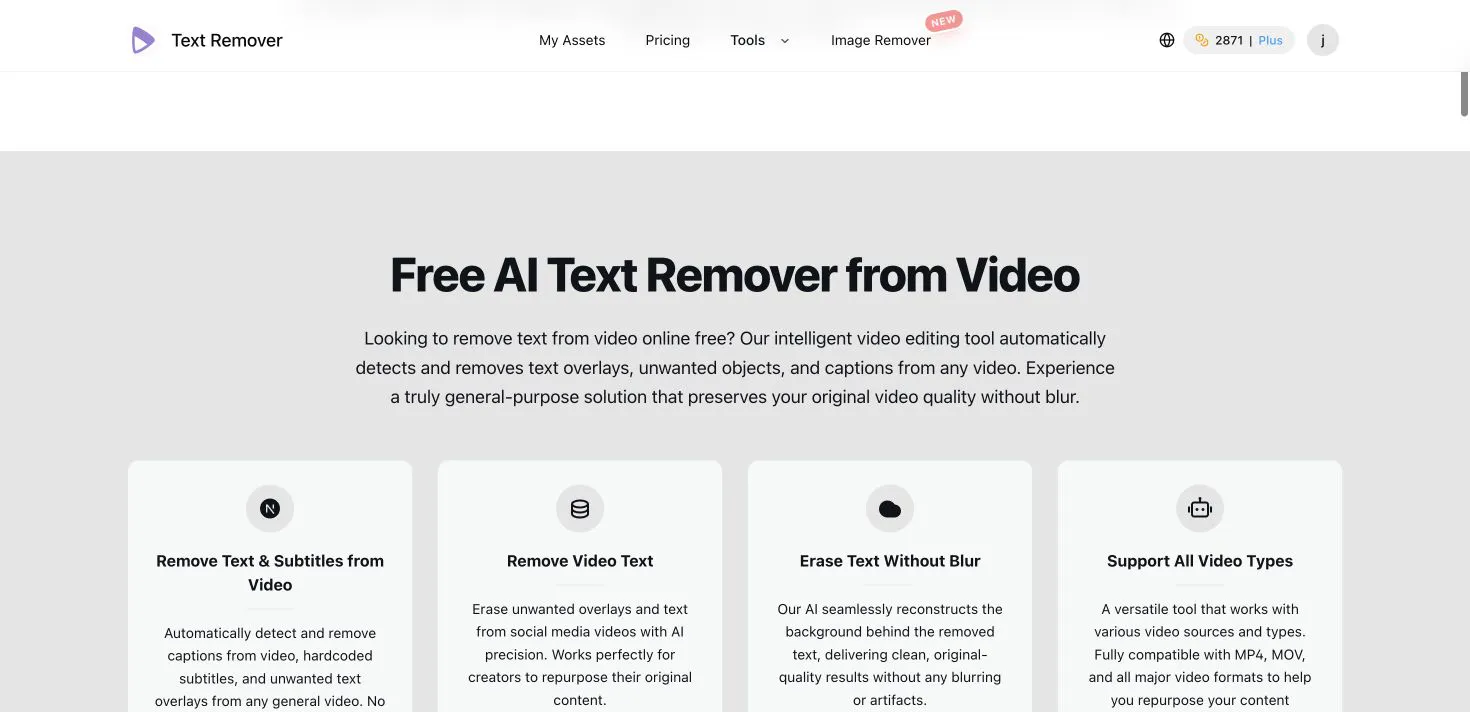 Text Remover gallery image
