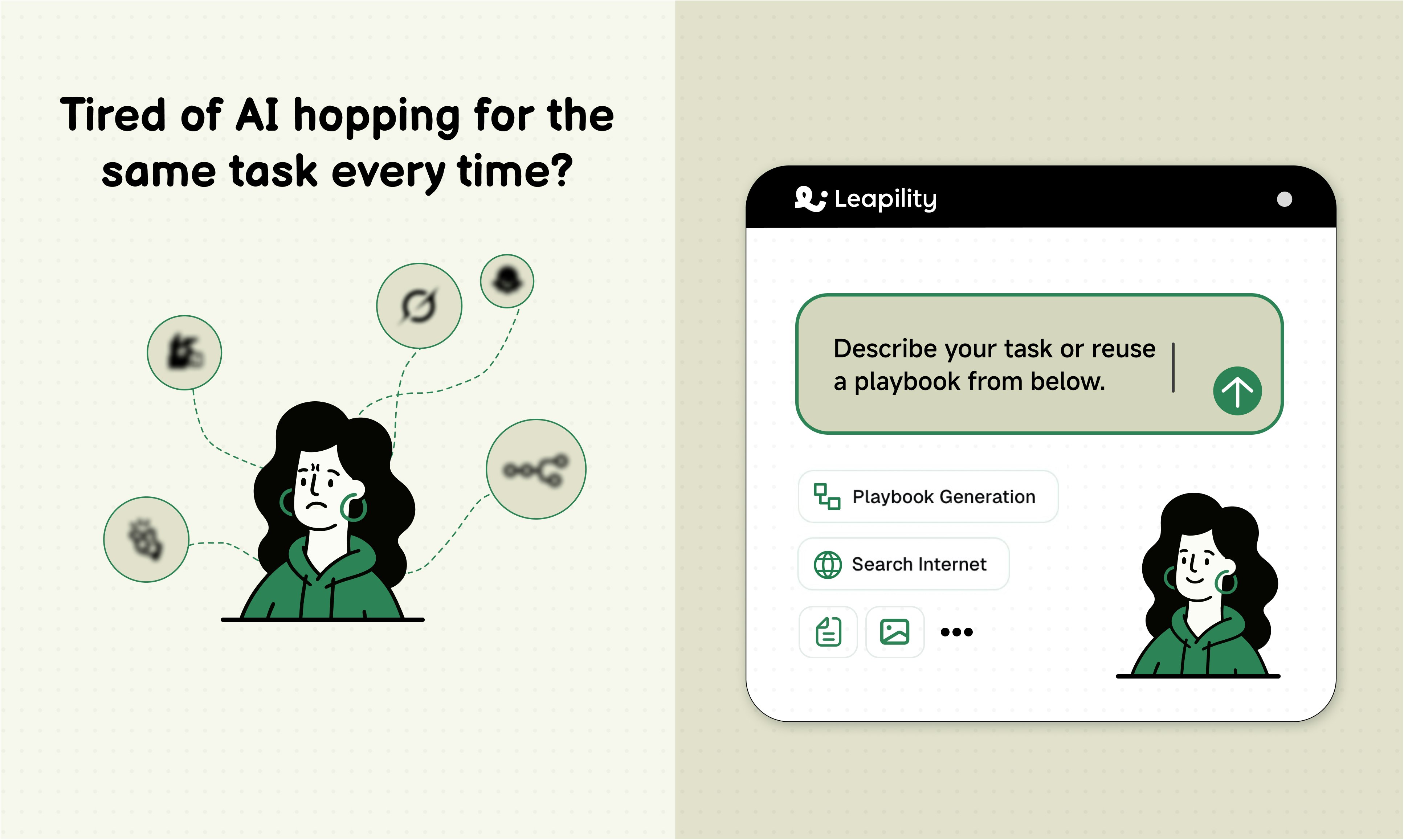 Leapility - Screenshot 2 showing product features and functionality