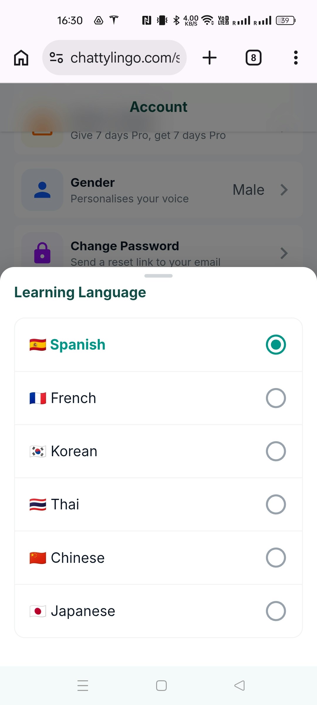 ChattyLingo — Learn Language by Speaking gallery image