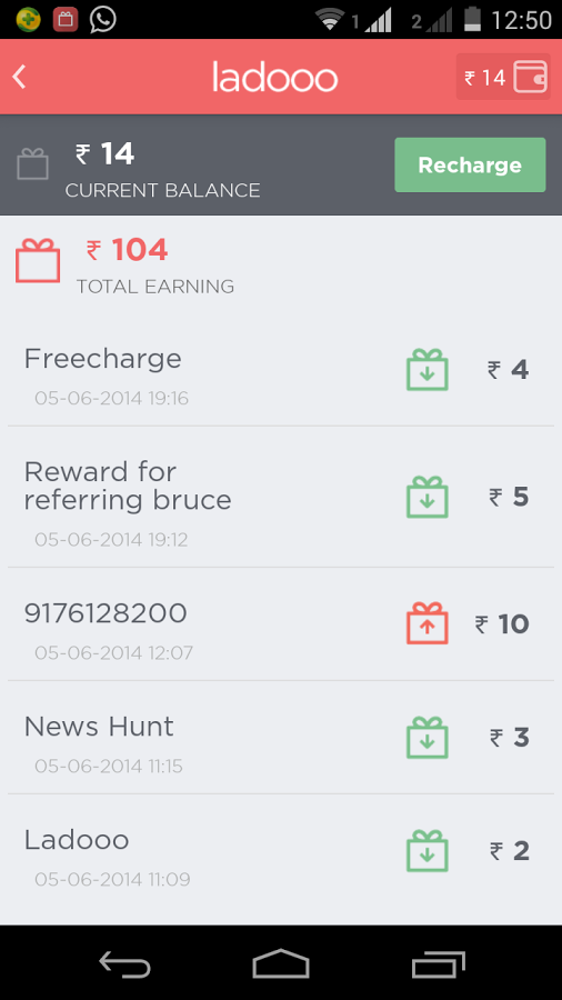 Ladooo gallery image