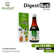 Digestbuti Syp gallery image